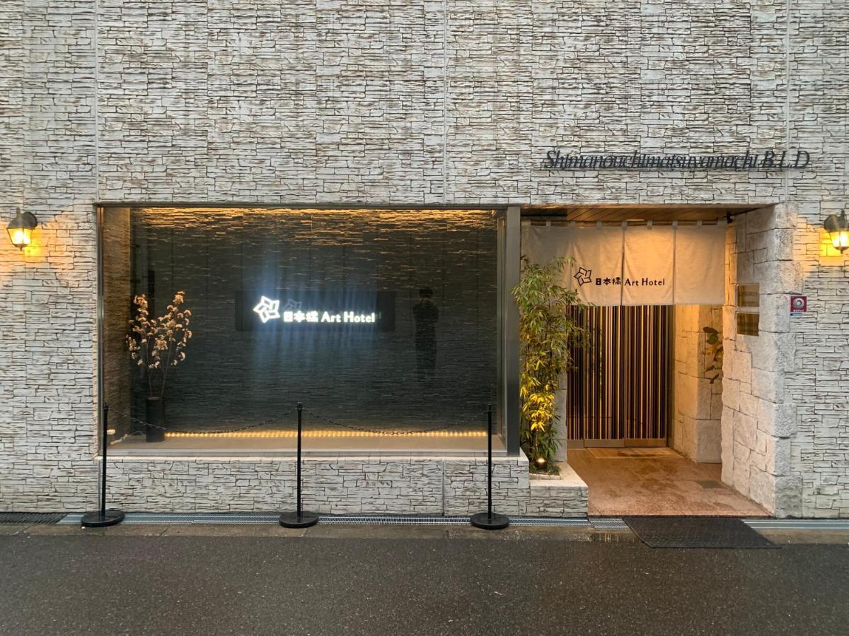 Nippombashi Art Hotel 602 Осака Екстер'єр фото