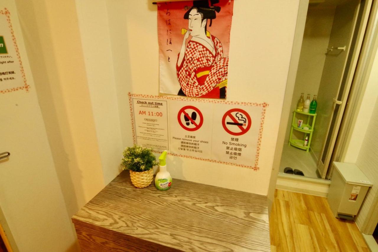 Nippombashi Art Hotel 602 Осака Екстер'єр фото
